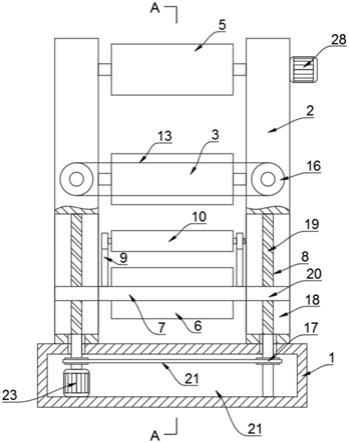 一种便于操作的全自动裱纸机的制作方法