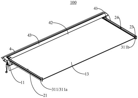 一种遮雨棚的制作方法